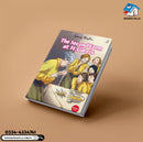 The Second Form at St. Clare's: St. Clare's Series (Book 4) (Readings Classics)