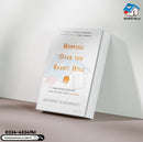 Hopping over the Rabbit Hole