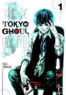 Tokyo Ghoul Volume 1 | Manga books