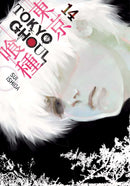 Tokyo Ghoul Volume 14 | Manga books