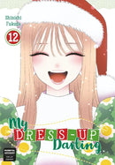 My Dress-up darling Volume 12 | Manga Books