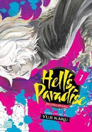 Hell's Paradise Volume 1 | Manga Books