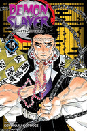 Demon Slayer: Kimetsu no Yaiba Volume 15 | Manga Books