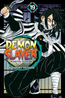Demon Slayer: Kimetsu no Yaiba Volume 19 | Manga Books
