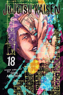 Jujutsu Kaisen  Volumes 18 | Manga books