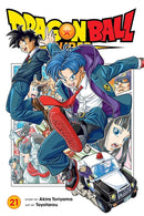 Dragon Ball Super Volume 21 | Manga Books