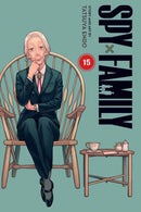 Spy X family Volume 15 | Manga Volume