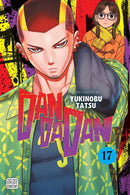 Dandadan Volume 17 | Manga Books