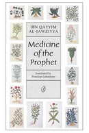 Medicine Of The Prophet (P.B.U.H) (Readings Classics)