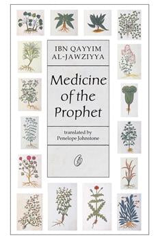 Medicine Of The Prophet (P.B.U.H)