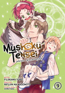 Mushoku Tensei Volume 9 | Manga Books