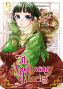 The Apothecary Diaries Volume 9| Manga Books