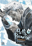 Hell's Paradise Volume 8 | Manga Books
