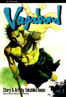 Vagabond Volume 6 | Manga books