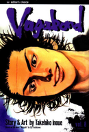 Vagabond Volume 8 | Manga books