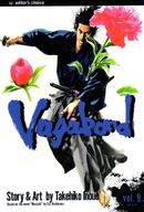Vagabond Volume 1 | Manga books