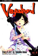 Vagabond Volume 14| Manga books
