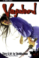 Vagabond Volume 17 | Manga books