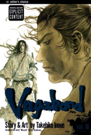Vagabond Volume 18 | Manga books