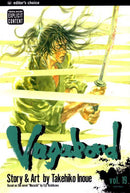 Vagabond Volume 19 | Manga books