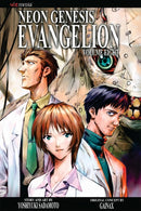 Neon Genesis Evangelion Volume 8 | Manga Books
