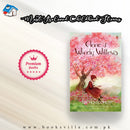 Anne of Windy Poplars, Anne of Green Gables Book 4