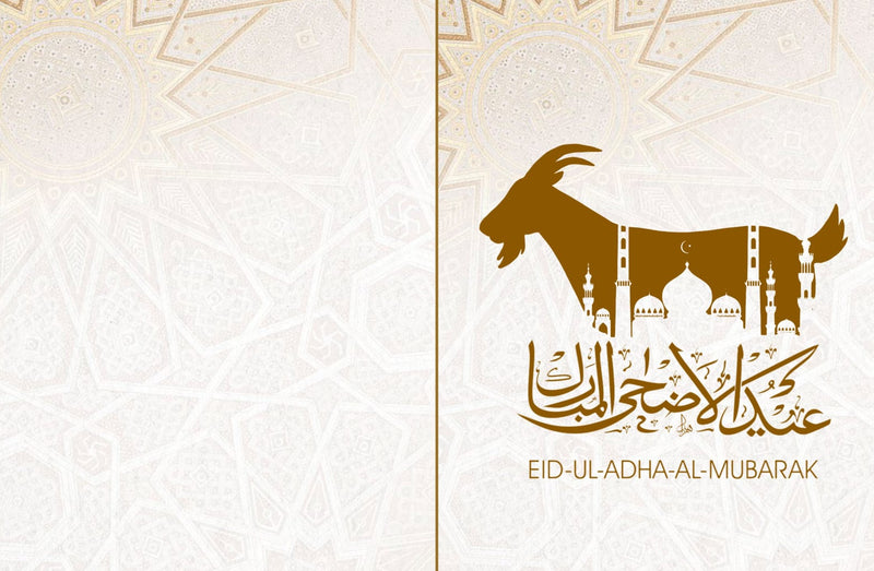 EID AL ADHA  - Card (