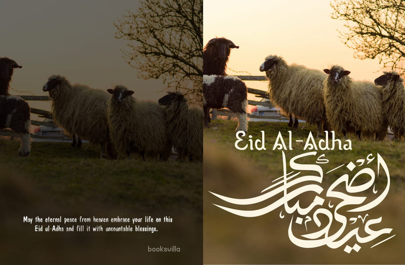 EID AL ADHA  - Card (