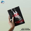 Born in Blood Mafia Chronicles BOOK 7: Luca Vitiello