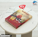 YOGI JIS NAY APNI FERRARI BAICH DI | یوگی جس نے اپنی فیراری بیچ دی