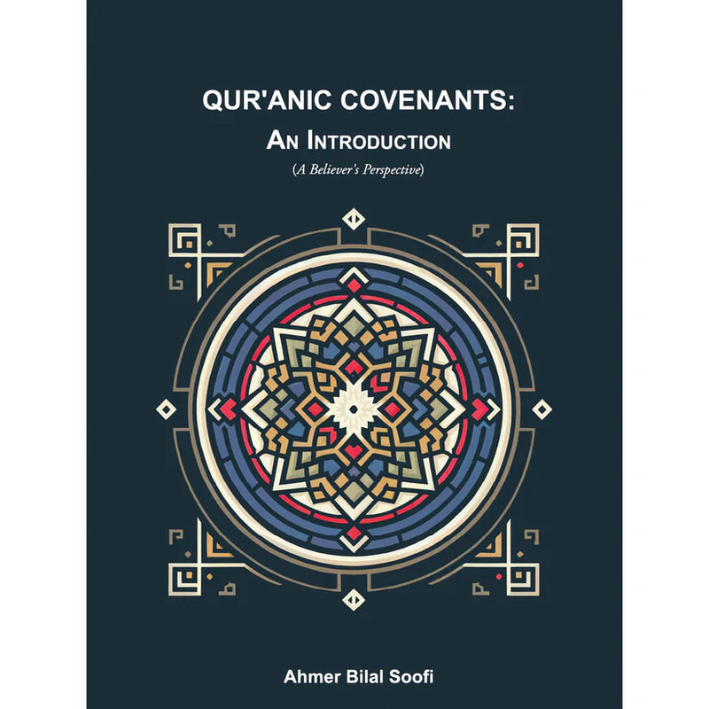 Qur'anic Covenants: An Introduction