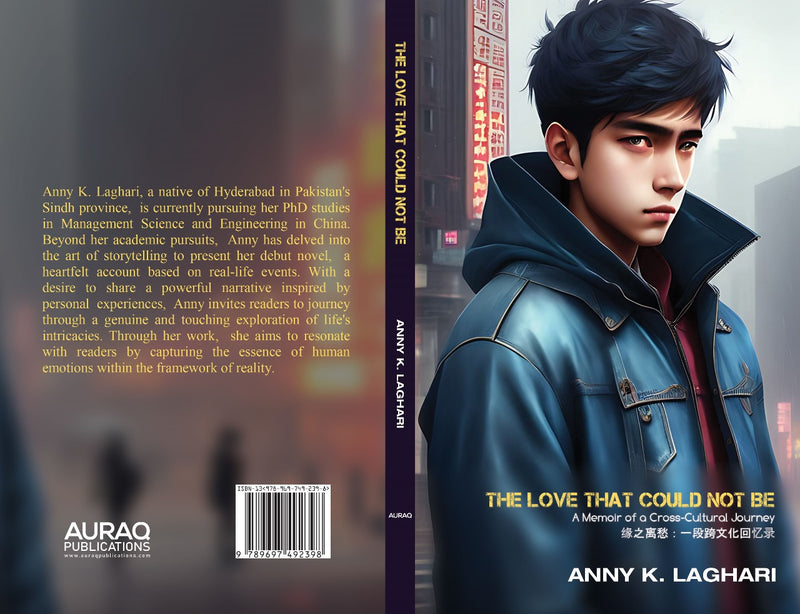 The Love That Couldn't Be : A Memoir Of A Cross-Cultural Journey