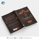 A Demand paid in blood  | Booksvilla Publications