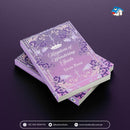 Kingdom of wandering souls | Booksvilla publications