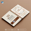 LADY SUSAN | BOOKSVILLA PUBLICATION