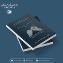 Why does it Hurt in Rain? | Booksvilla publication