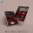 KHAWAB E YAAR | خواب یار |BOOKSVILLA PUBLICATION