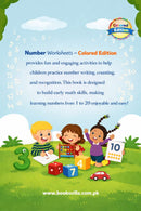 Number Worksheets - Colored Edition