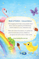 Book of Colors - Colored Edition