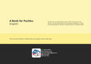 A Book for Puchku | BOOKSVILLA PUBLICATION