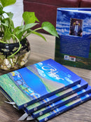 BEY RABT BATAIN | بے ربط باتیں | BOOKSVILLA PUBLICATION