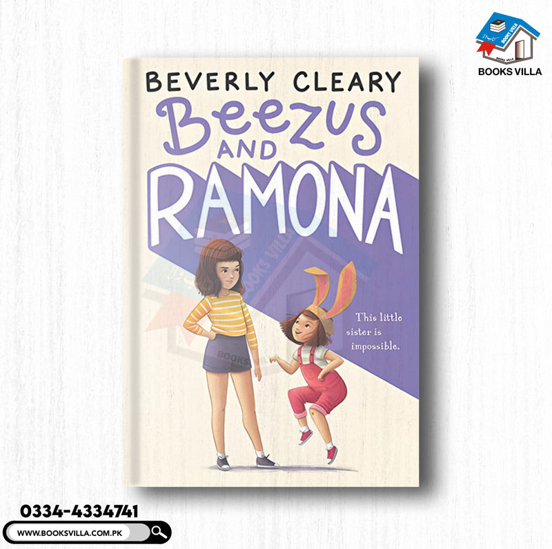 Beezus and Ramona (Ramona Quimby Book 1)