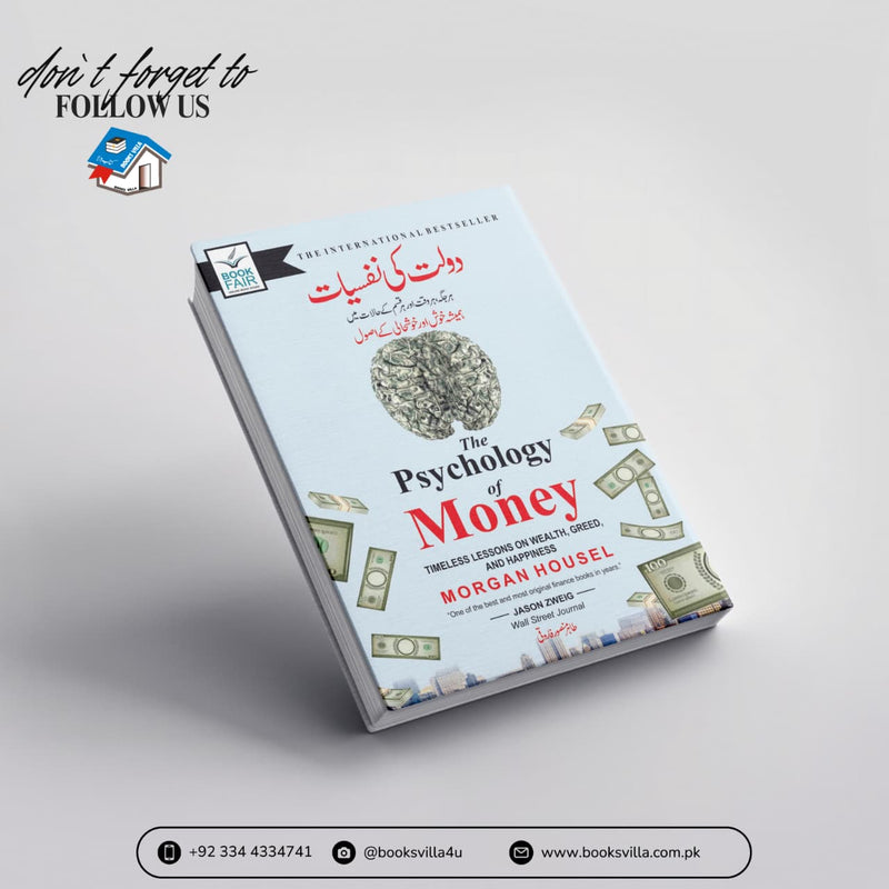 The Psychology OF Money