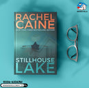 Stillhouse Lake (Stillhouse Lake,