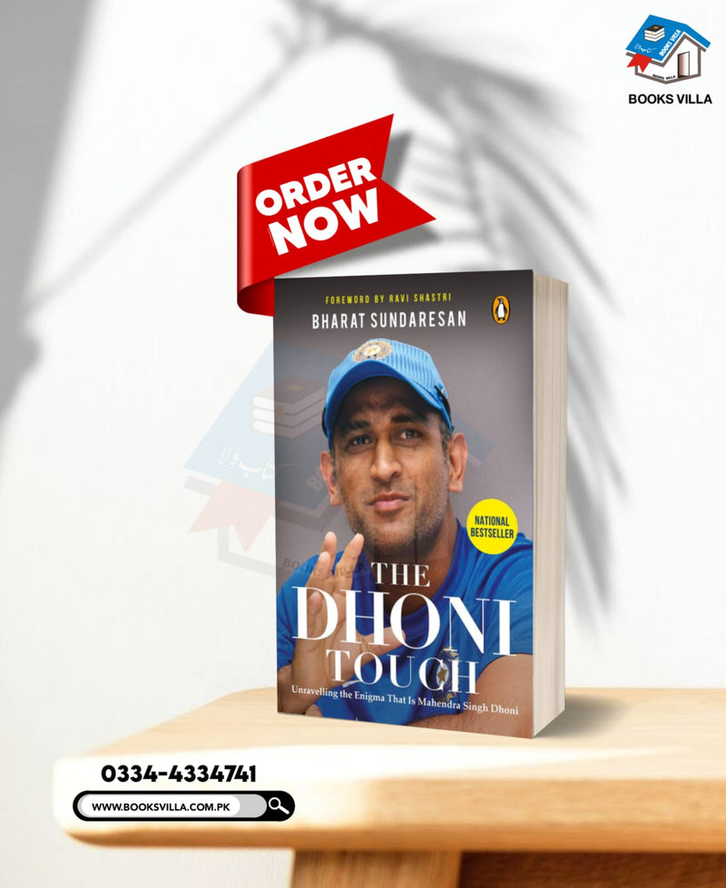 The Dhoni Touch