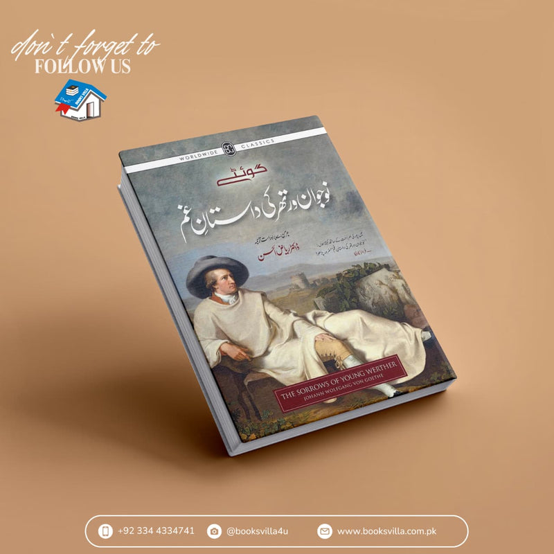 The Sorrows of Young Werther