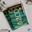 God Emperor of Dune : Dune