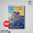The Adventures of Amina al-Sirafi