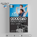 Good Dad Bad Dad |گڈ ڈیڈ بیڈ ڈیڈ