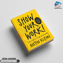 Show Your Work